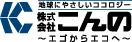 株式会社こんの